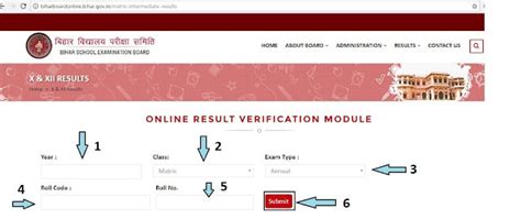 old result verification bihar board|Bihar Board Certificate Verification Online Old BSEB Marksheet .